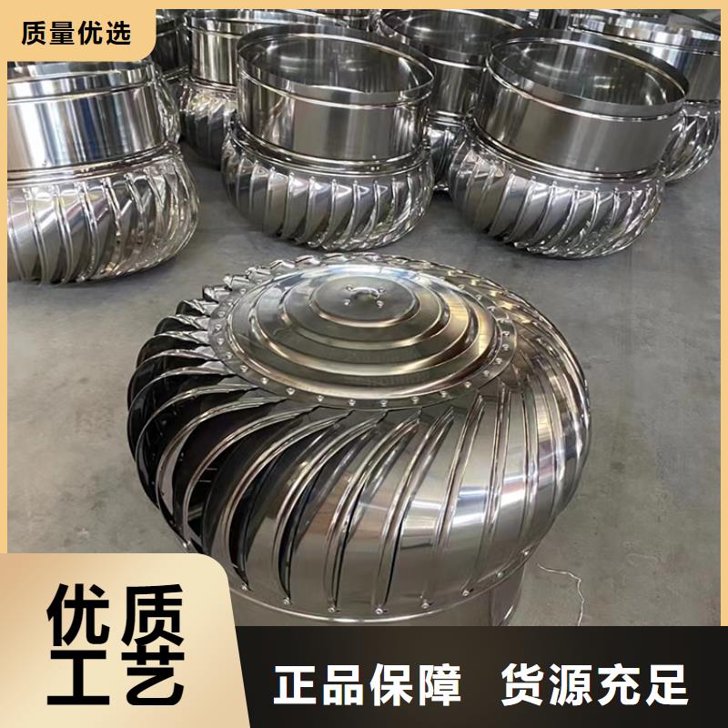 F-FM-WM型离心式风帽型号齐全