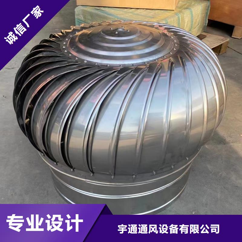 县1200型无动力风帽价格合理