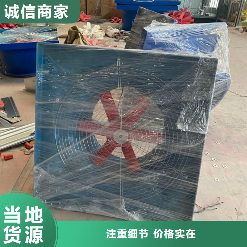 全316材质无动力风帽按需定制