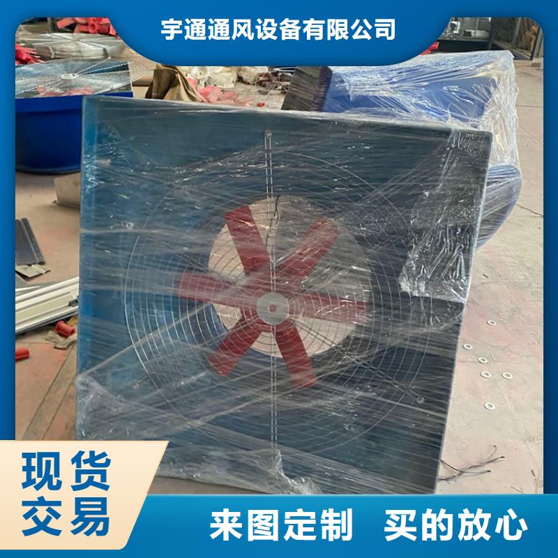 F系列无动力风帽现货直供