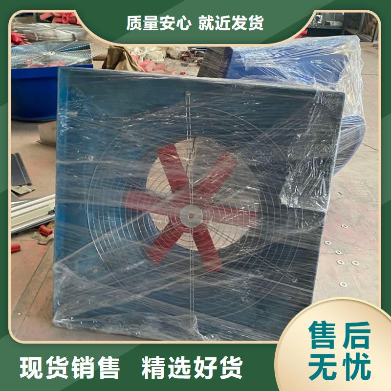 唐家湾镇带电机无动力风帽畅销全国