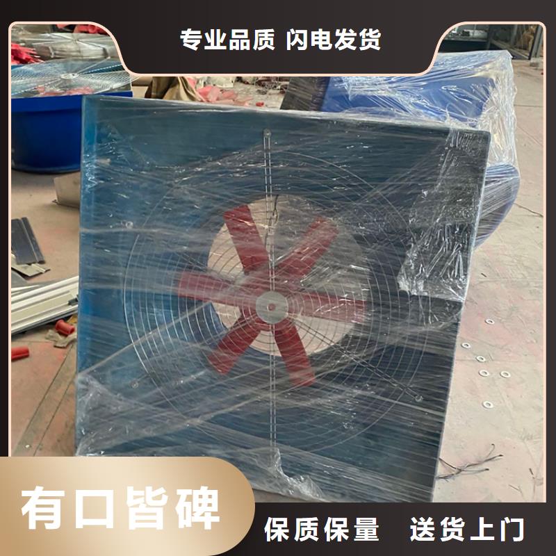 楼顶球形风帽优惠多