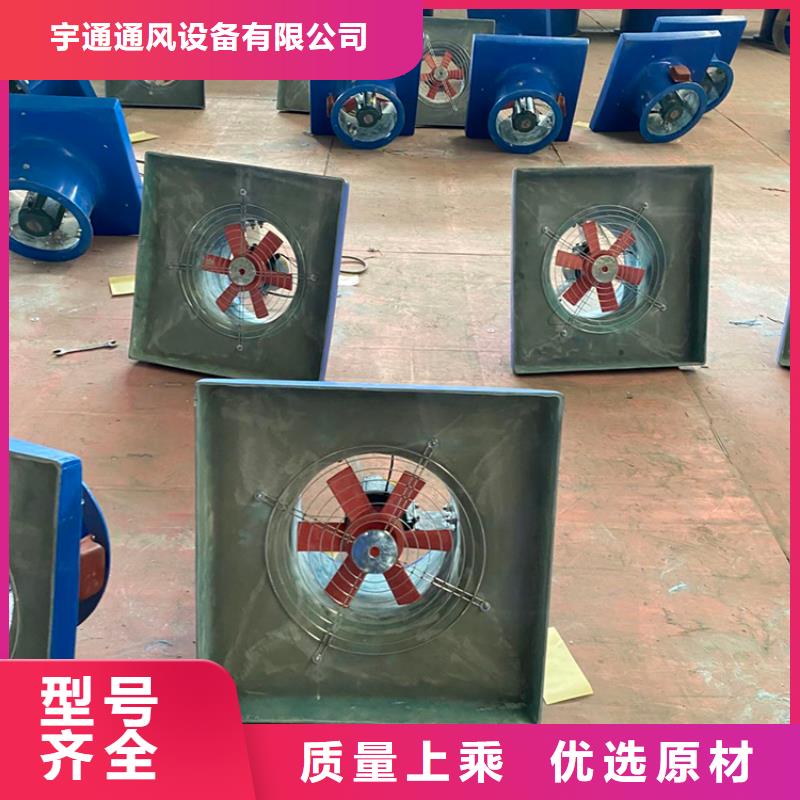 无动力风机本地厂家