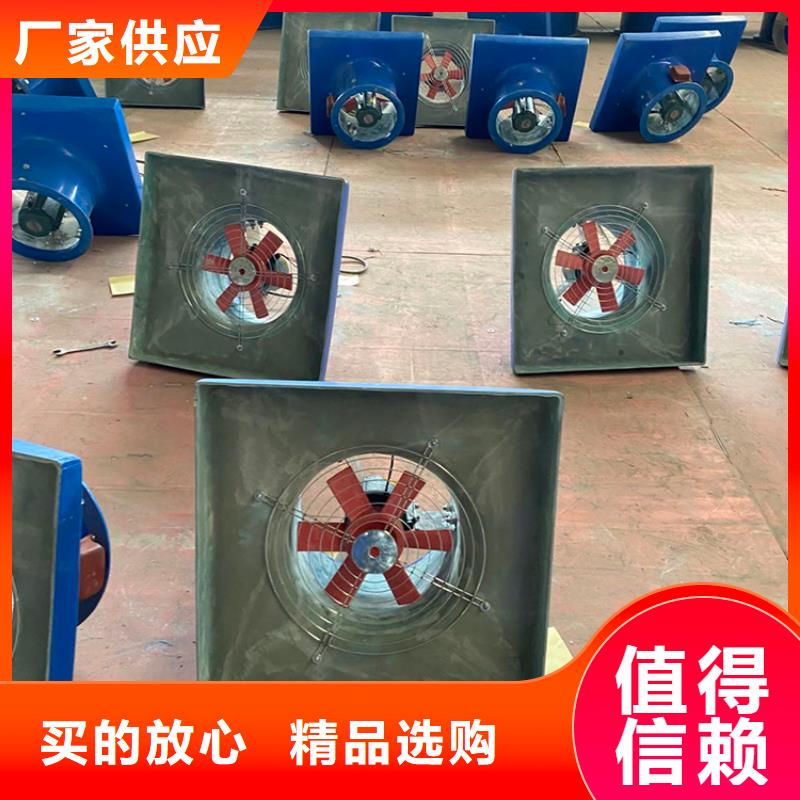 F-FM-WM型离心式风帽型号齐全