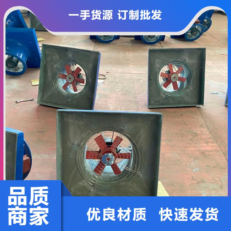 楼顶球形风帽优惠多