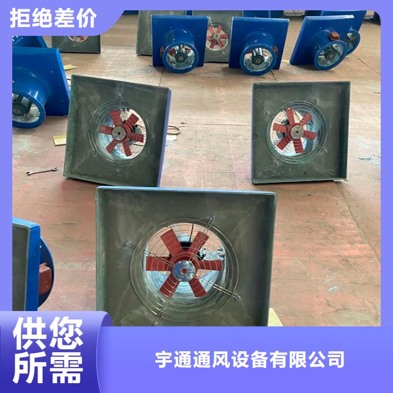 县1200型无动力风帽价格合理