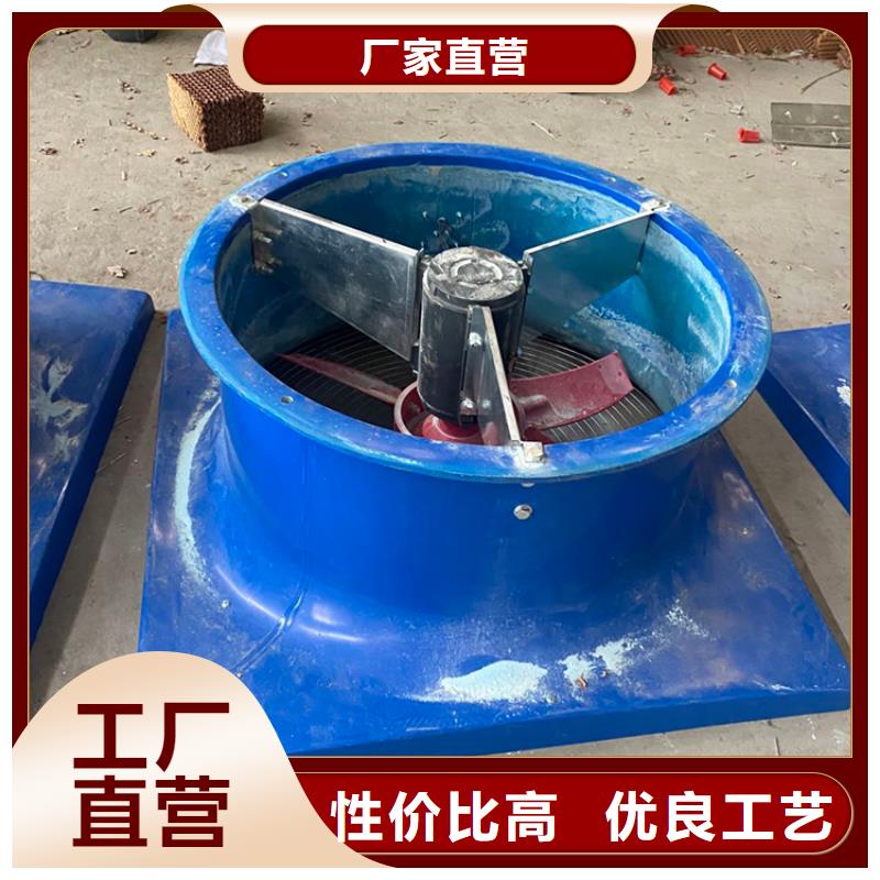 玻璃钢无动力风帽发货及时