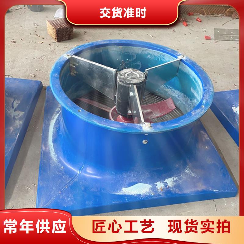 县无动力换气扇工厂直销