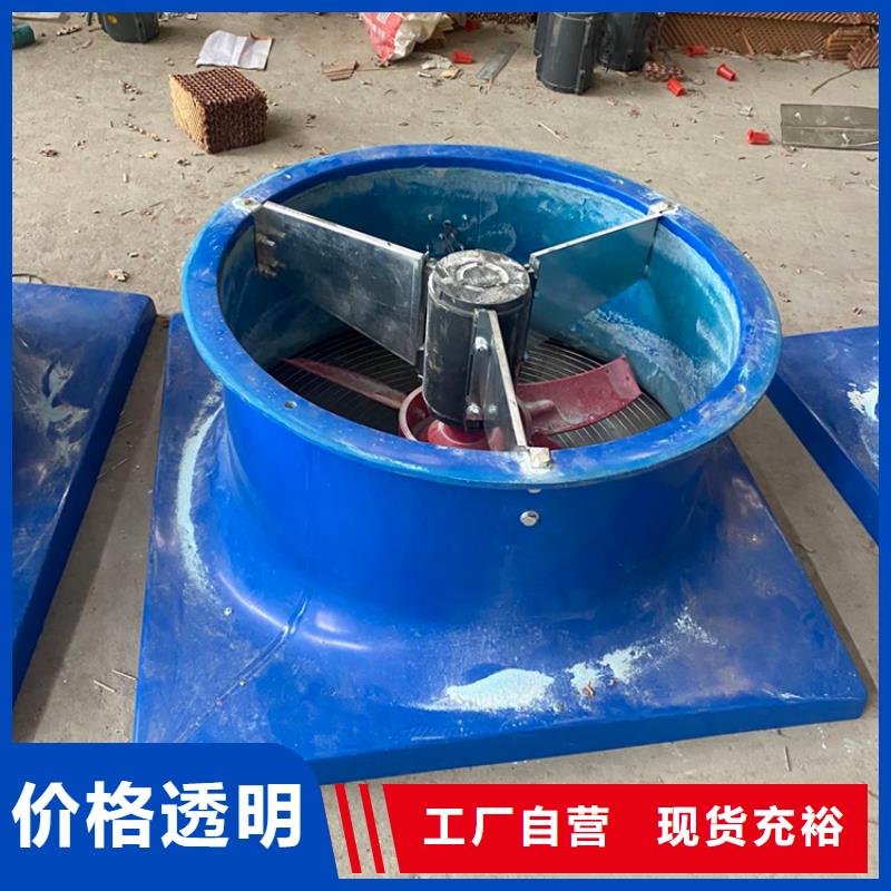 楼顶球形风帽优惠多