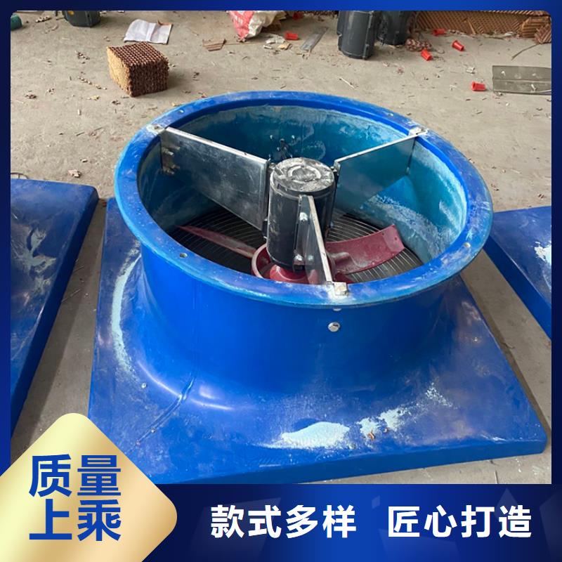 无动力风球品质保证