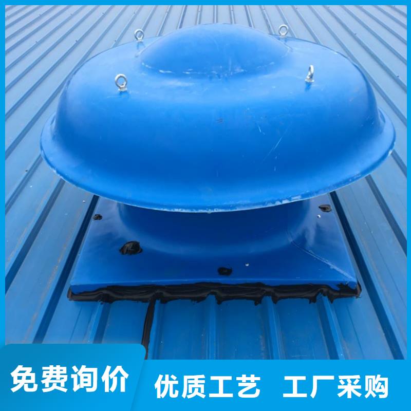 负压无动力风帽供应商