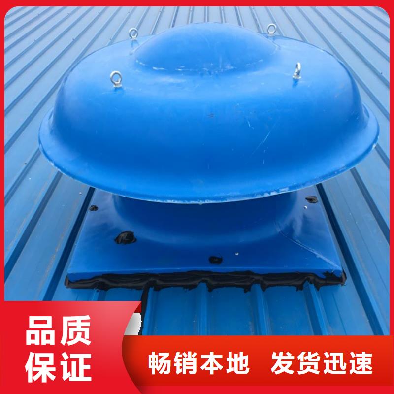 无动力风帽全国配送