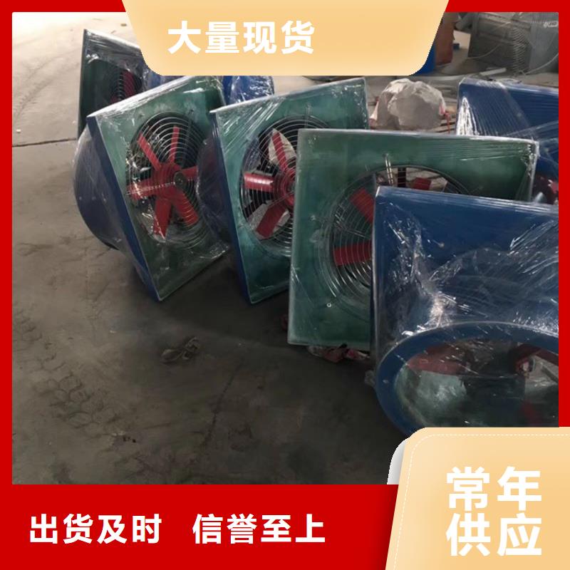 县屋顶球形风机优惠多