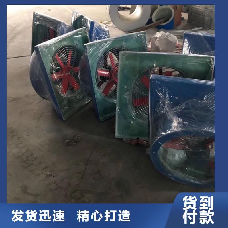 楼顶球形风帽优惠多