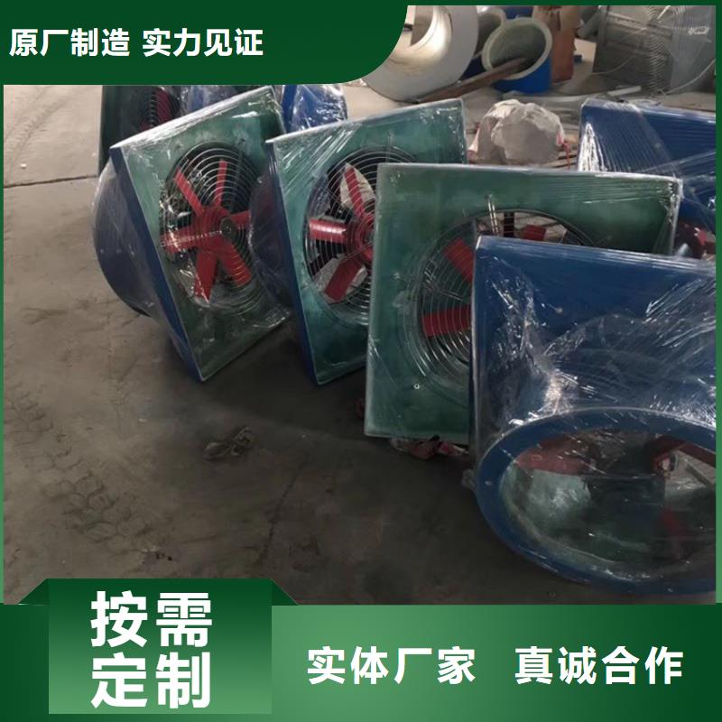 涡轮自然通风器规格种类详细介绍品牌