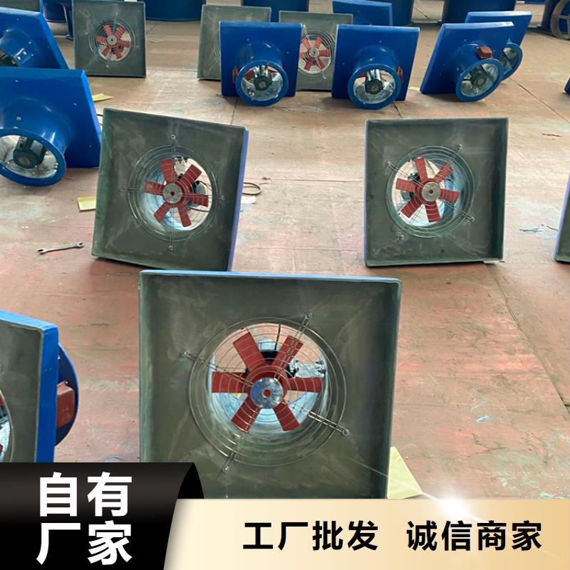 县楼顶烟囱帽无中间商