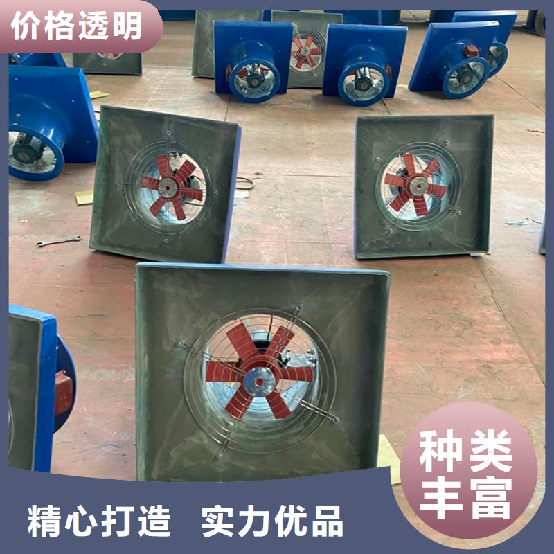 县屋顶球形风机优惠多