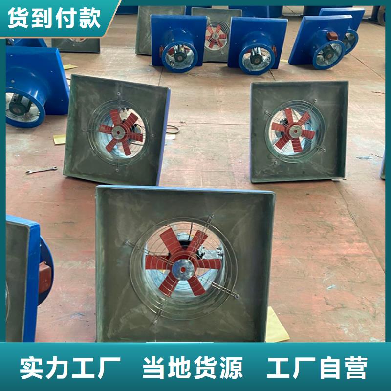 玻璃钢无动力风机优惠多