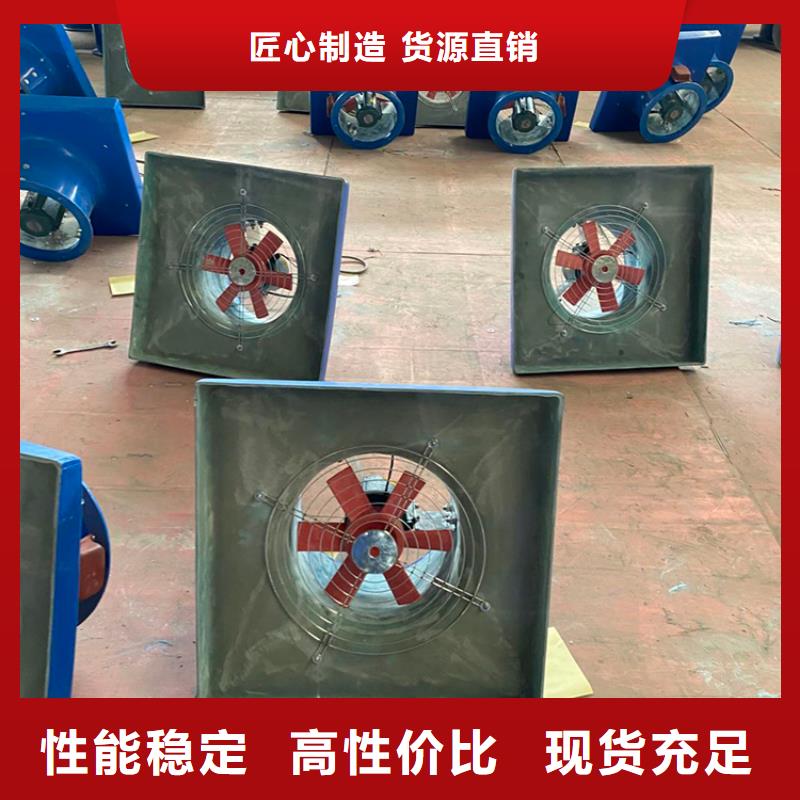 玻璃钢无动力风帽发货及时