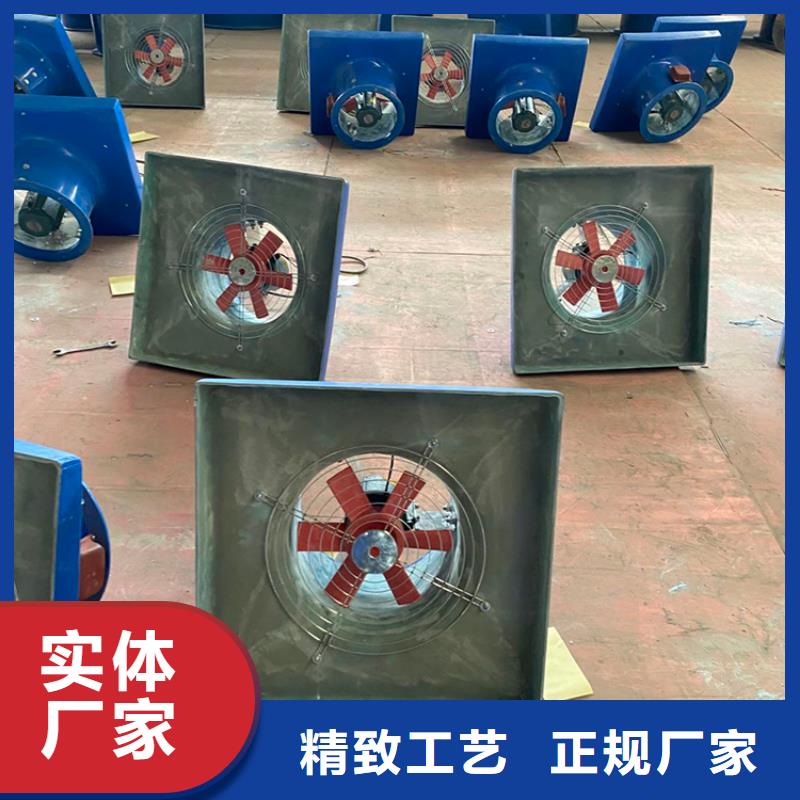 县无动力换气扇工厂直销