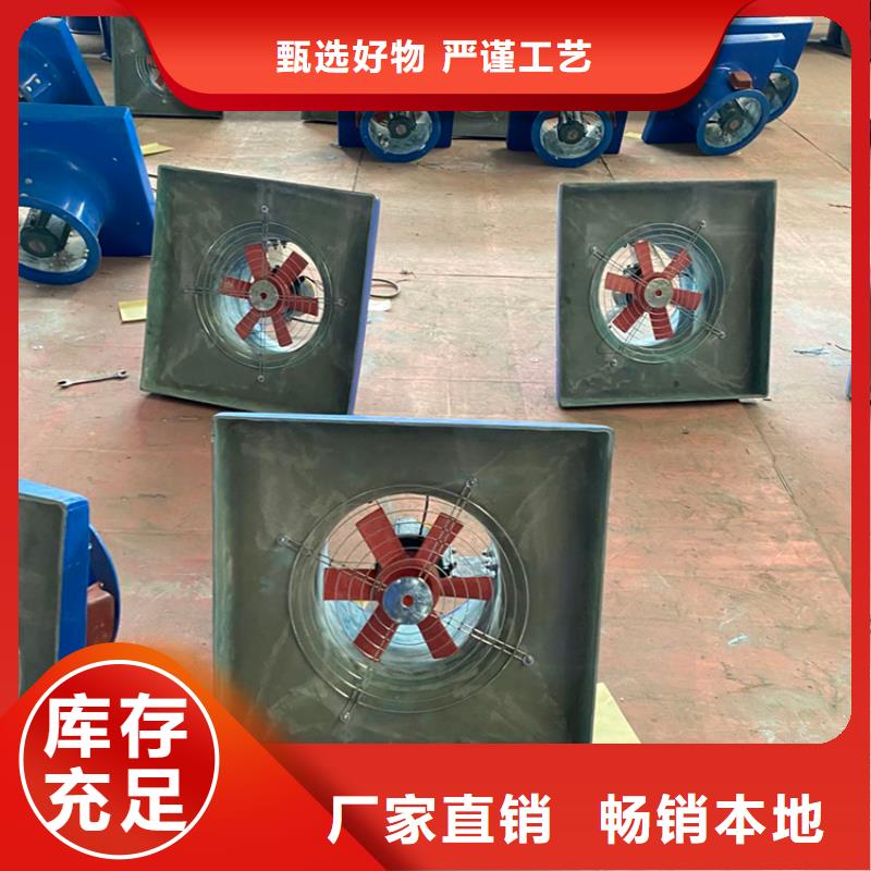 1200型无动力风帽货源充足