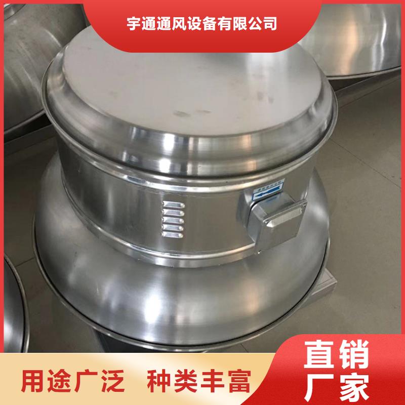 唐家湾镇带电机无动力风帽畅销全国