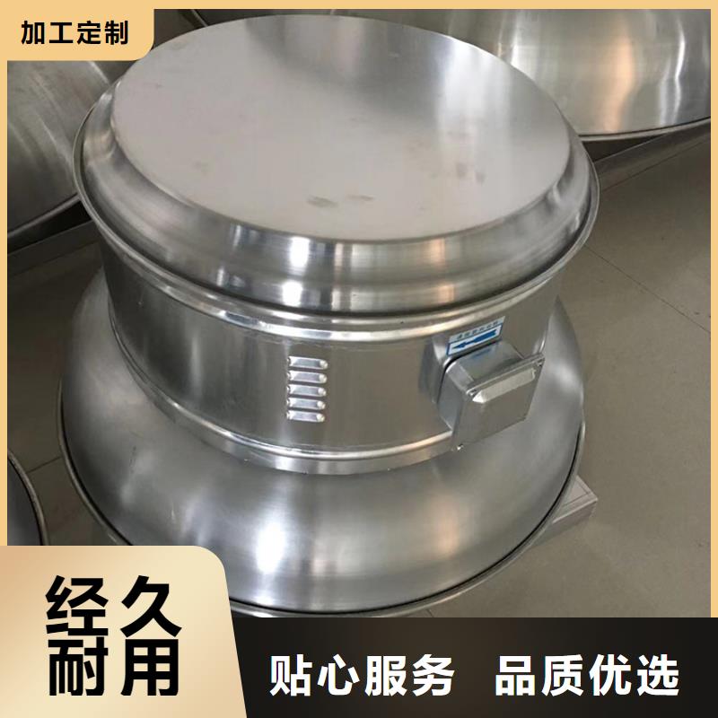 玻璃钢无动力风帽发货及时