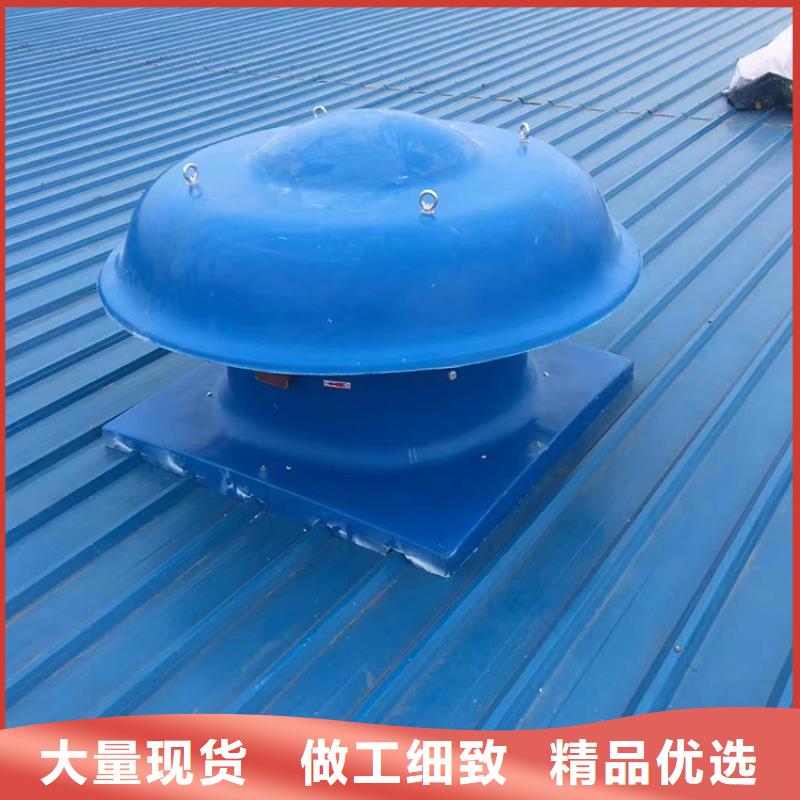 玻璃钢无动力风帽发货及时
