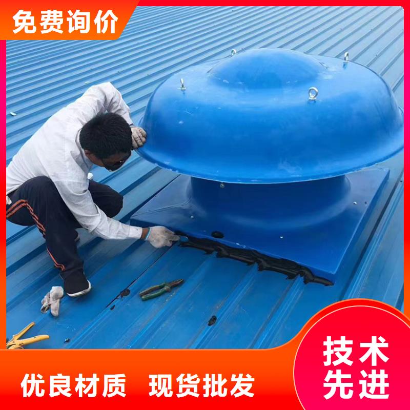 县楼顶烟囱帽无中间商