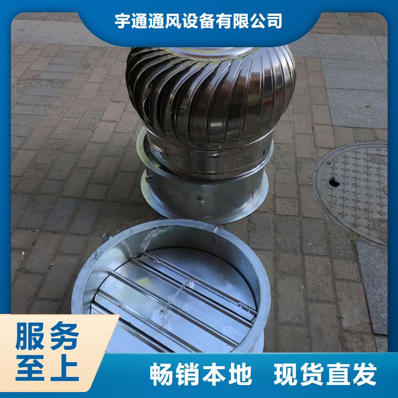 玻璃钢无动力风帽发货及时