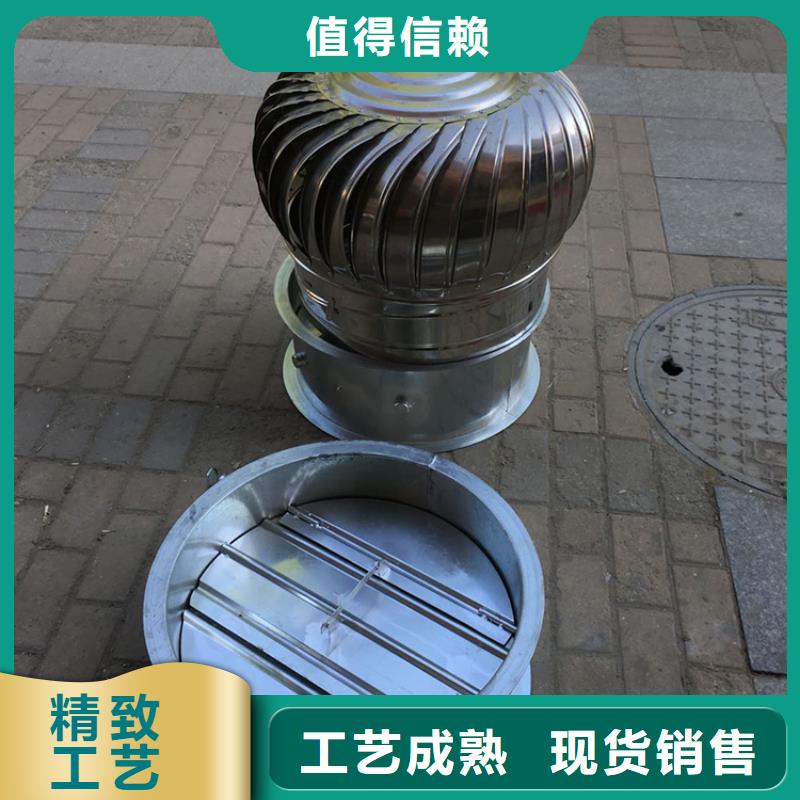 负压排风帽10年经验