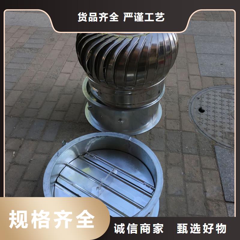 玻璃钢无动力风帽发货及时