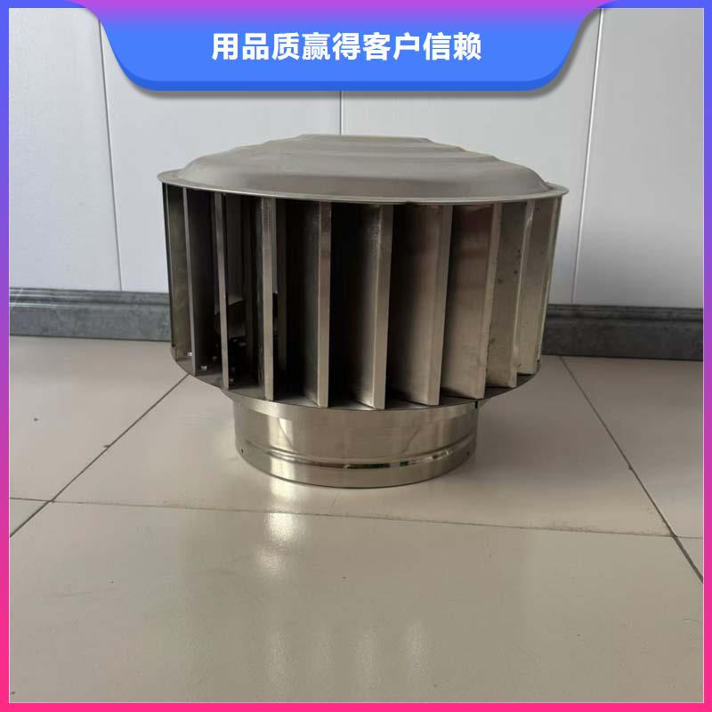 县屋顶换气扇售后保证