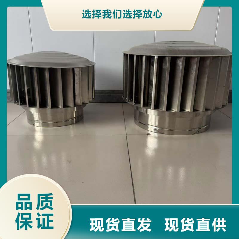 县玻璃钢无动力风机源头厂家