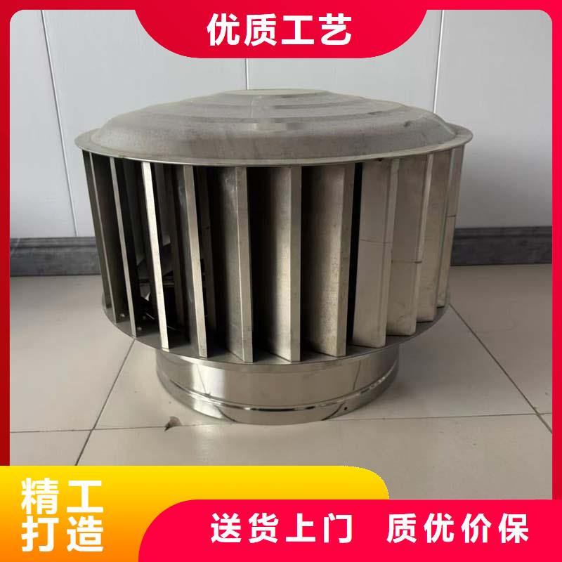 县1200型无动力风帽价格合理