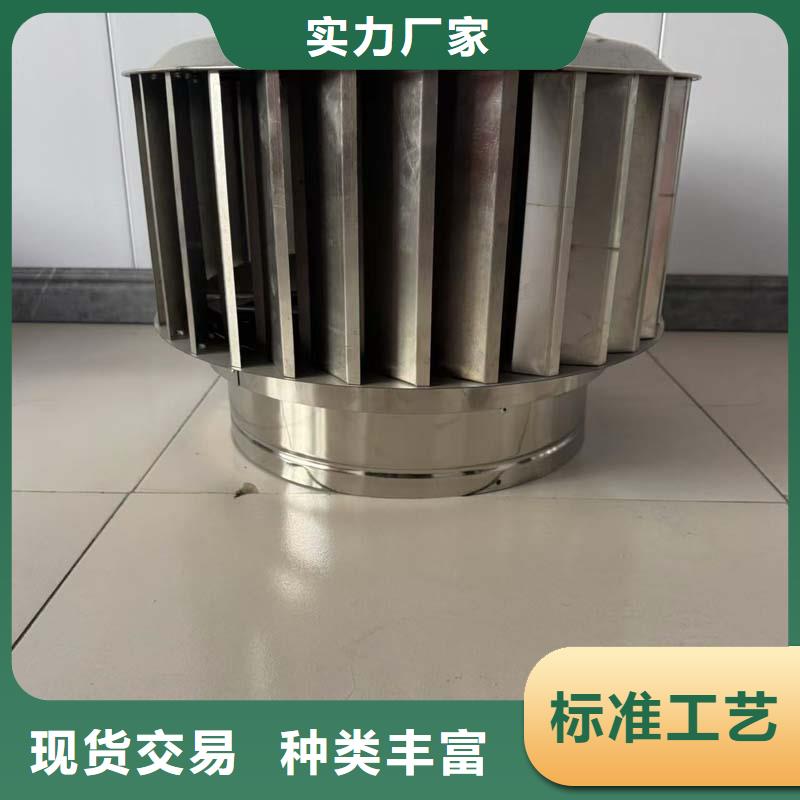 涡轮自然通风器规格种类详细介绍品牌