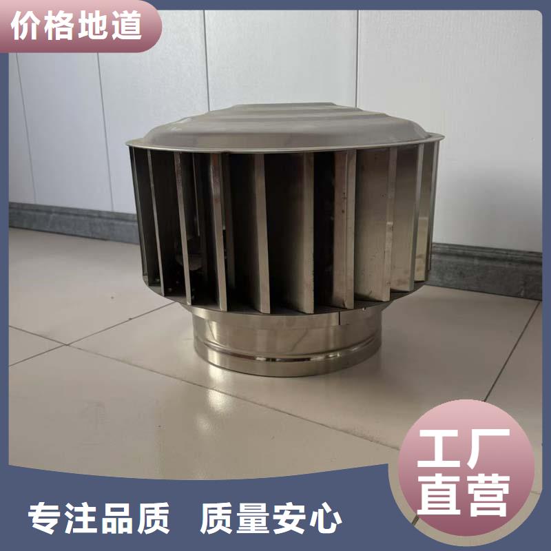 F-FM-WM型离心式风帽型号齐全