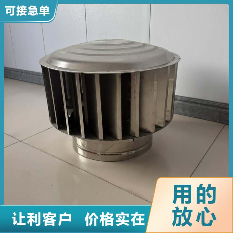 无动力风帽全国配送