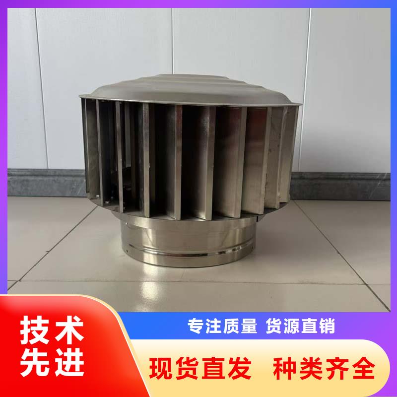 屋顶球形风机直销价格