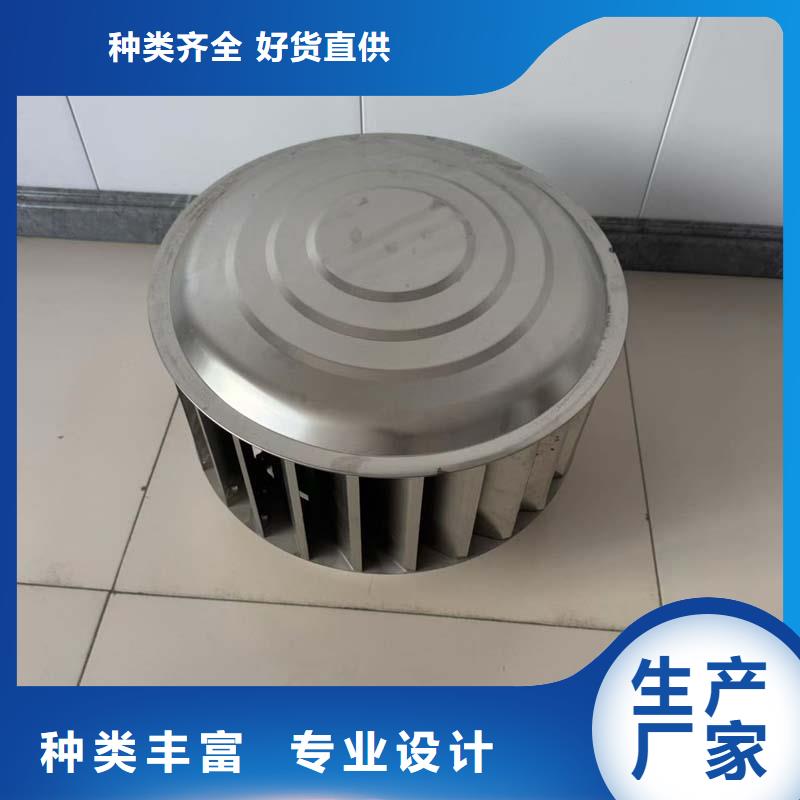 玻璃钢无动力风帽发货及时