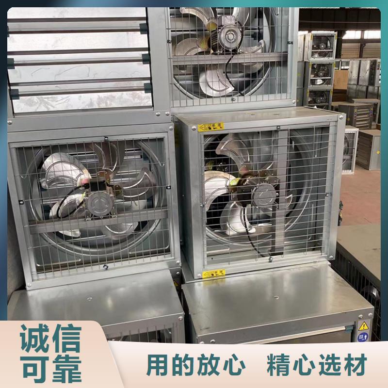 新兴县工厂抽风机规格齐全