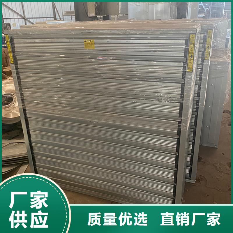 养殖换气扇_欢迎致电