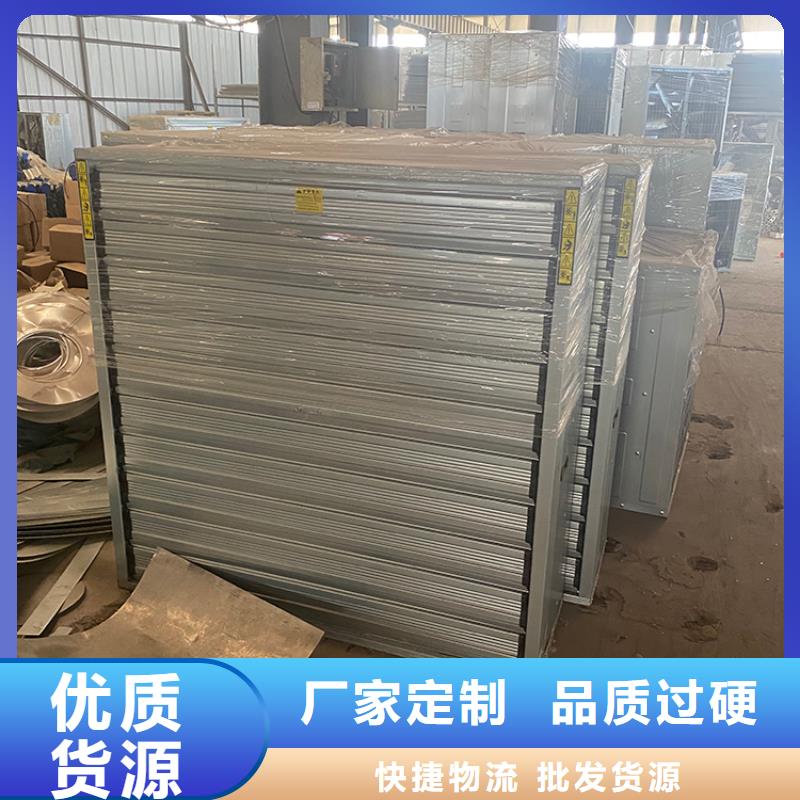 五指山市负压风机工业排气扇质量保证
