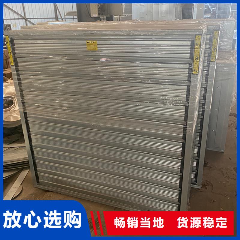 工业负压风机现货报价