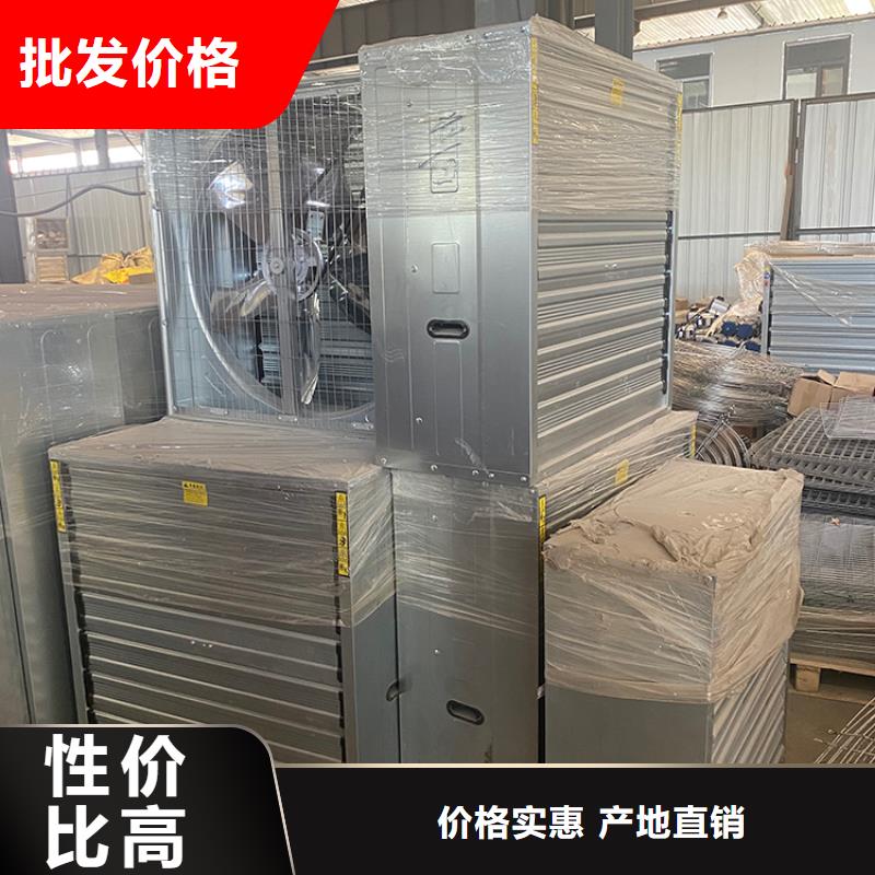 工业负压风机现货报价