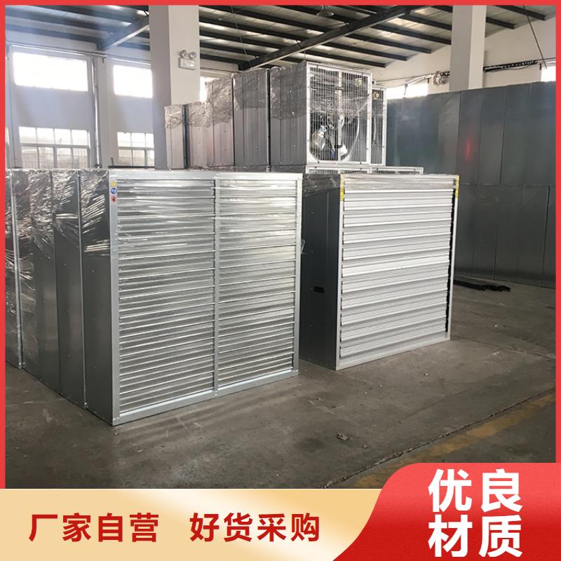 新兴县工厂抽风机规格齐全