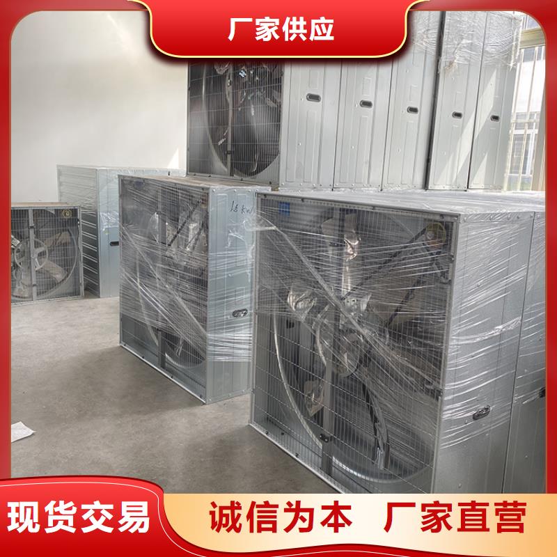 新兴县工厂抽风机规格齐全