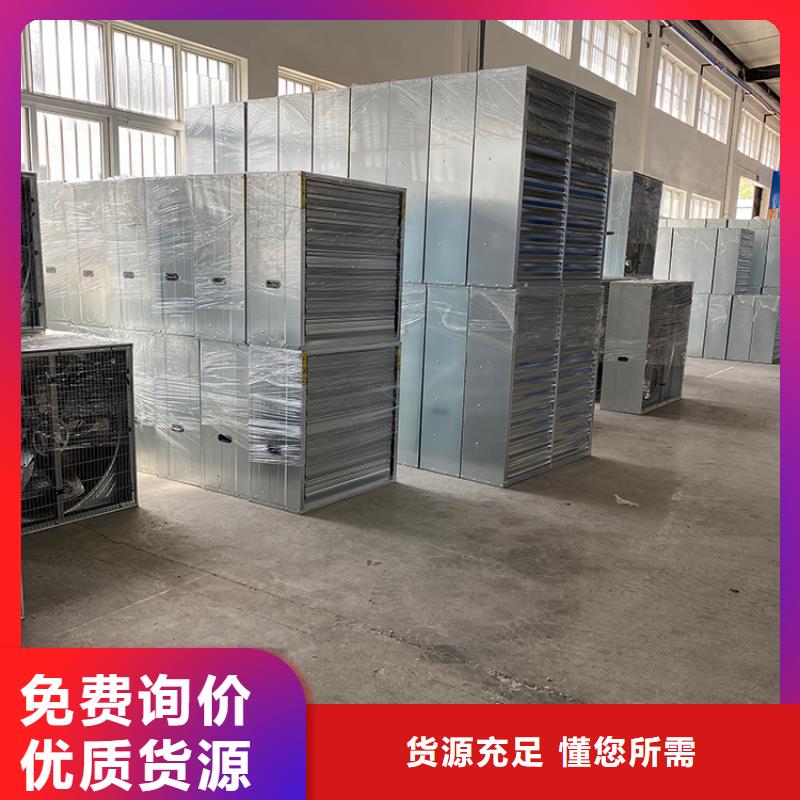 养殖换气扇_欢迎致电