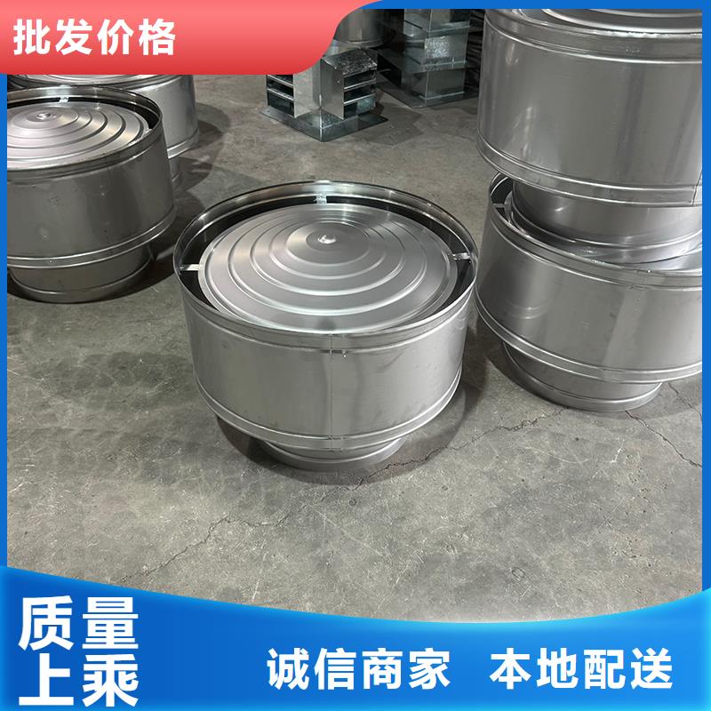 县B系列抜气风帽服务为先
