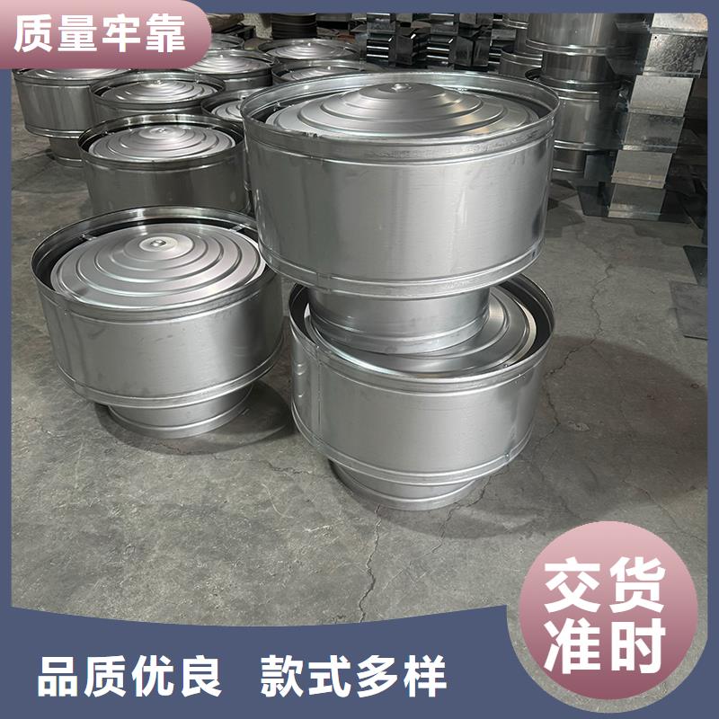 成品负压风帽全国配送
